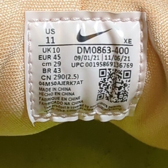 Nike Air Huarache Crater Premium Multi-Color Woven Men's 11 Like New - Picture 4 of 9